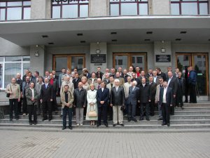 2009.05. Минск. МРТИ, Встреча выпуска 1979 г