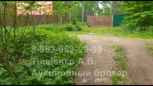 Земельные участки в лесу возле д. Славково