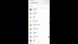 Недостаточно памяти на телефоне пошаговая очистка 100% работает!!!