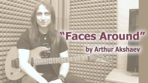 Faces Around_by Arthur Akshaev