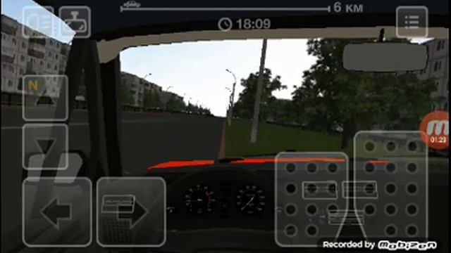 Костян едет в город смотреть онлайн