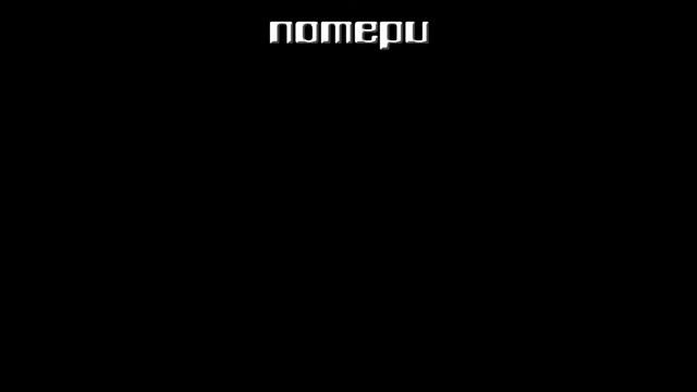 КАК создать драму смотреть онлайн