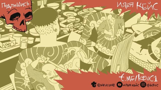 ПИРАТЫ! - Sea of Thieves смотреть онлайн