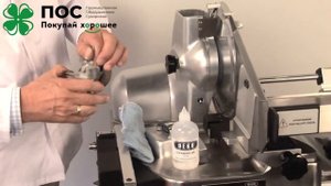 Слайсер дисковый автоматический DEKO с укладкой на подложку, для нарезки колбасы, мяса, сыра и рыбы