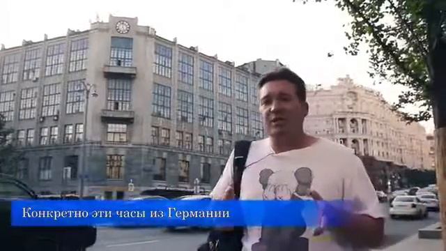 Центральный телеграф. Достопримечательности Москвы. Экскурсии по Москве, ООО Лауда. смотреть онлайн