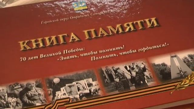 Сюжет про ветеранов смотреть онлайн