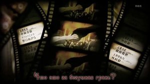 ТЕМНЫЙ ДВОРЕЦКИЙ КНИГА ЦИРКА ОПЕНИНГ