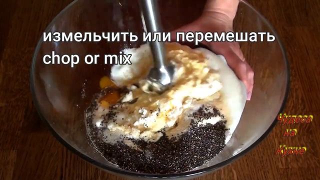ТВОРОЖНАЯ ЗАПЕКАНКА Простой рецепт с безупречным результатом❤️ Casserole with berries