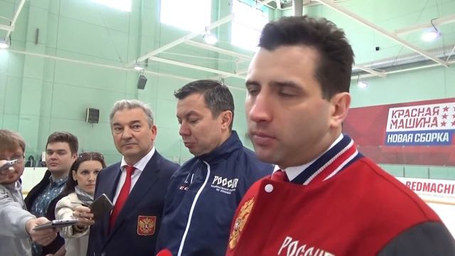 "Слишком много про НХЛ спрашиваете!" Что говорили руководители сборной России до и после ЧМ-2018 смотреть онлайн