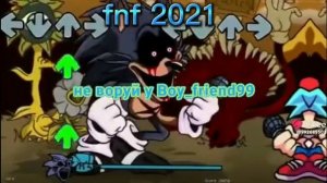 были времена