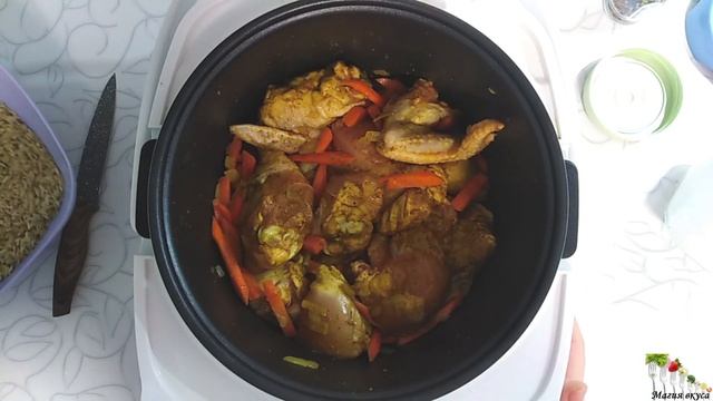 Ужин без хлопот - курица с рисом и карри в мультиварке. Простое и вкусное блюдо смотреть онлайн