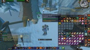 Wow Хмельной Фестиваль