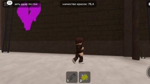 КОРОЛЕВА КРИНЖА В РОБЛОКСЕ...|roblox квин