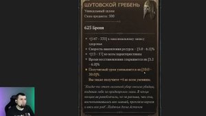 Самые редкие вещи в Diablo 4 | Где их искать?