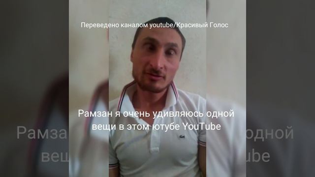 Кадыровцы переходят на план "Д" над Чеченцами НОВИНКА 2019 смотреть онлайн