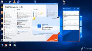 8 Основы цифровой подстанции IEC61850 (7 мин)