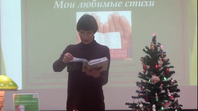 Ирина Василевская читает стихи Михаила Панова