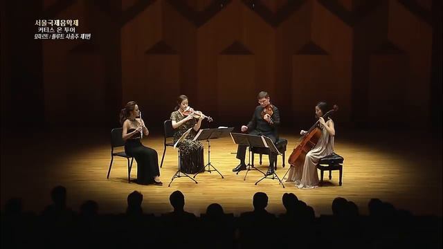 Mozart Flute Quartet in D Major K.285 : #JasmineChoi #flute #flutist смотреть онлайн