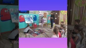 Занятие по ПиктоМиру. "Помощь командиру корабля" Звёздная Бабочка "".