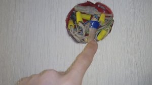 Электромонтаж в 3 ёшке Распредкоробка с мелкими скрутками медь-люминь Работает ! Колпачки СИЗ в деле