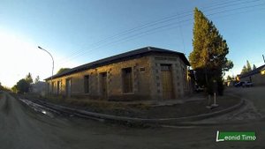 Аргентинское село.