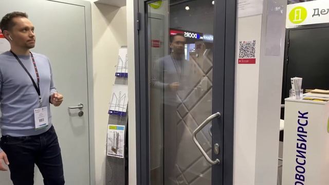 Двери от ПК Дельта на MosBuild 2021 смотреть онлайн
