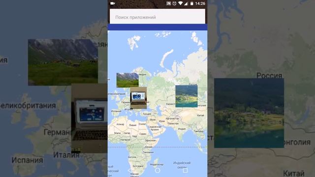 Android maps + custom markers смотреть онлайн