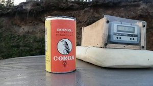 Тест отстрел пороха Сокол(З) гранулированный.