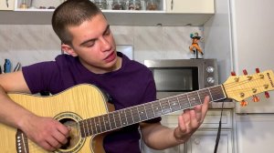 Murda Killa - ПДМ на гитаре + разбор песни