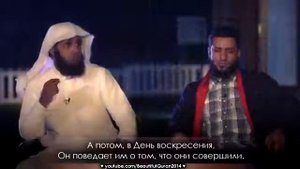 Шейх  Мансур  ас  Салими .  Удивительно  читает  Коран .