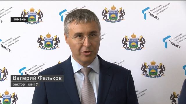 Новый спортивный центр в Тюмени сделают доступным для горожан смотреть онлайн