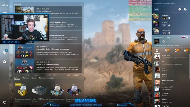 Бивису Тут Даже Батхед Не Поможет CS:GO.avi смотреть онлайн