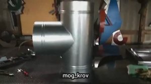 Вентиляция. Тройник 300х300