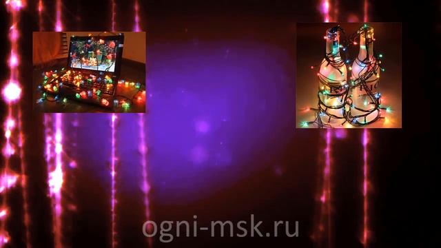 Просто добавь огоньков! Монтаж новогоднего освещения в Новоспасском
