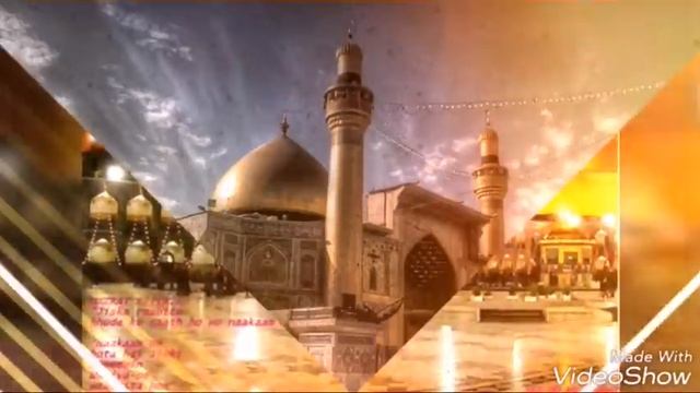 Ali ali Mola ali ali new naat2020 смотреть онлайн