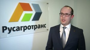 Заявка на перевозку ГУ-12