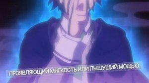 Опенинг Перерождение сильнейшего экзорциста в другом мире на русском.(субтитры)