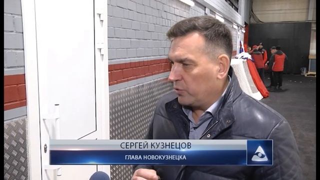 Малую ледовую арену Новоильинского района торжественно открыли после капитального ремонта смотреть онлайн