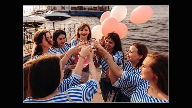 Девичник фотографии часть 2 смотреть онлайн