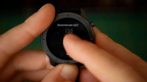 Подробный обзор Amazfit GTR 42mm