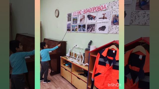 А У НАС - ВОДОПРОВОД! смотреть онлайн