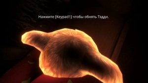 Игра Among the Sleep: Enhanced Edition скоро бесплатно.