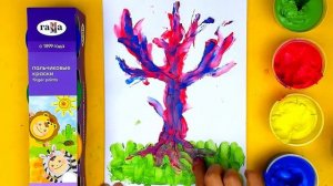 Пальчиковые КРАСКИ - Рисуем дерево - урок рисования