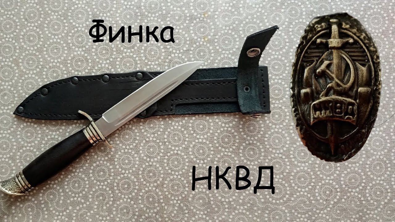 РАСПАКОВКА ПОСЫЛКИ | ПРИШЁЛ КРУТОЙ НОЖ УЖЕ УСПЕЛ ПОРЕЗАТЬСЯ . смотреть онлайн