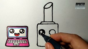 Как нарисовать МИЛУЮ ПОМАДУ ПРОСТО, Рисунки для детей и начинающих