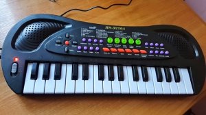 Синтезатор HS3220