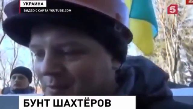 Порошенко приказал разоружить бойцов Коломойского Укрнафта 25 03 2015 смотреть онлайн