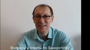 Могут ли забрать землю при процедуре банкротства, если она дана на третьего ребенка? Ответ юриста.