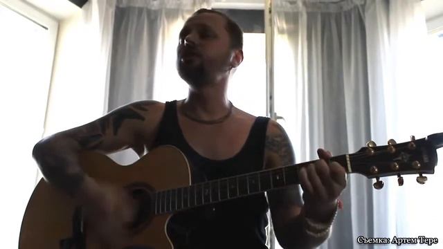 Илья Чёрт - Цветные стекла (07.06.2014, Минск) смотреть онлайн