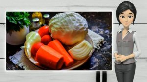 Салат Вдоль по огороду